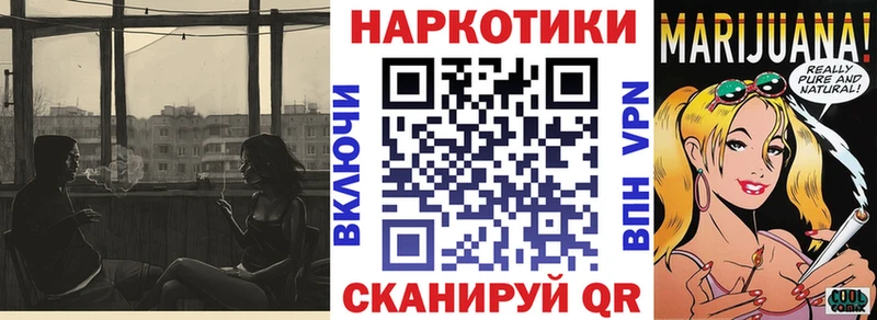 Купить Гашиш  Кокаин  Меф  Кыштым