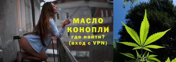 apvp Богданович