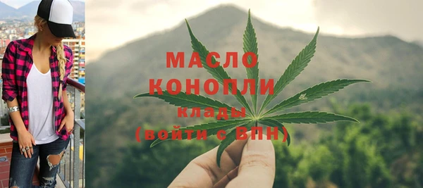 apvp Богданович