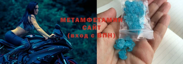 jwh Богородск