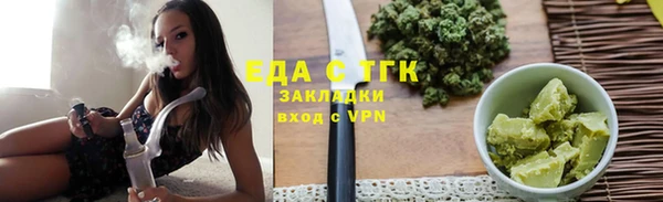 apvp Богданович