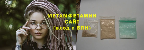 apvp Богданович