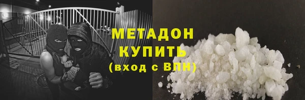 apvp Богданович
