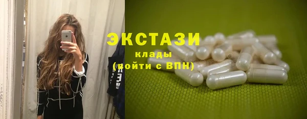 jwh Богородск
