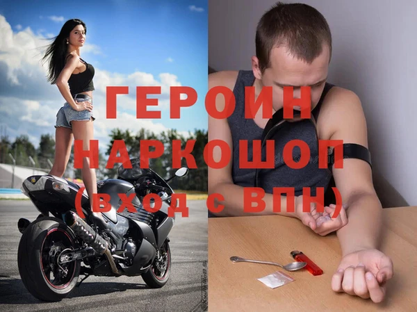ECSTASY Богородицк
