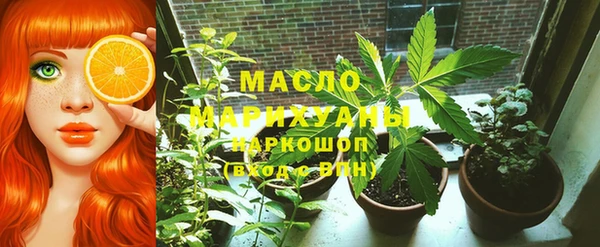apvp Богданович