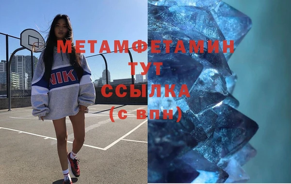 apvp Богданович