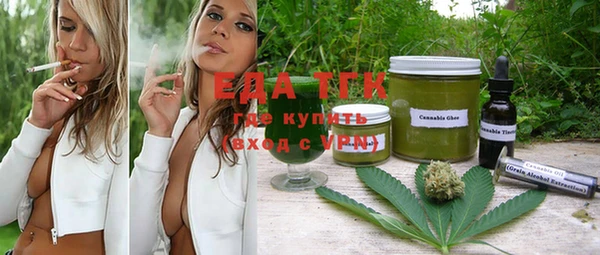 apvp Богданович