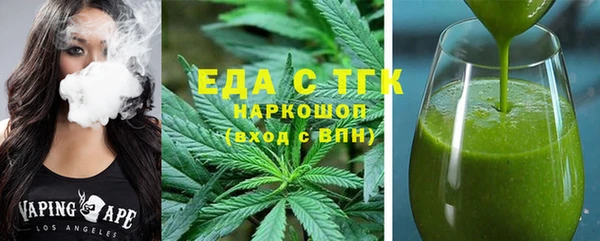 apvp Богданович