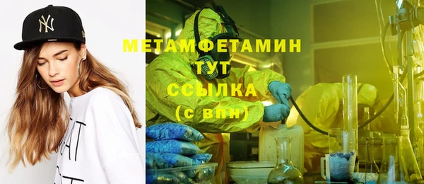 apvp Богданович