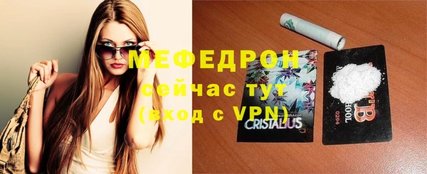 apvp Богданович