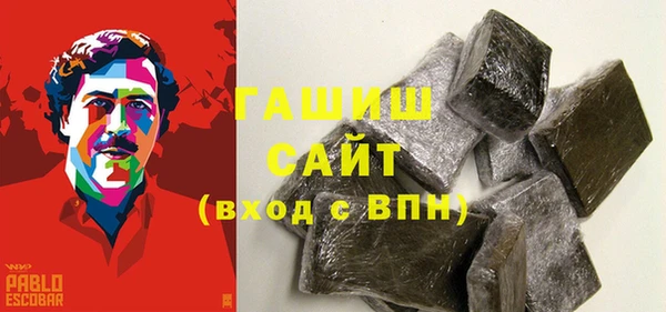 apvp Богданович